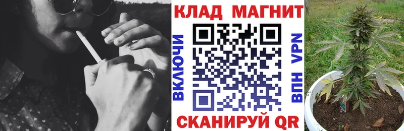 Что такое Армавир КОКАИН  Меф  ГАШИШ  МАРИХУАНА 