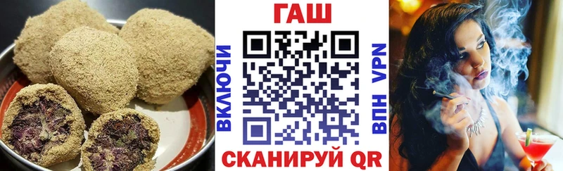 darknet официальный сайт  где найти наркотики  Армавир  Canna-Cookies конопля 