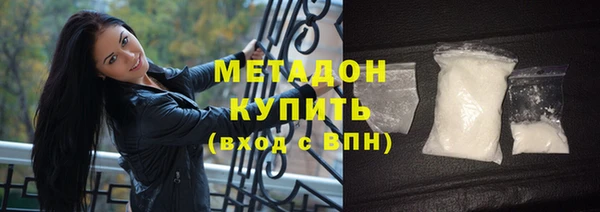 дмт Баксан
