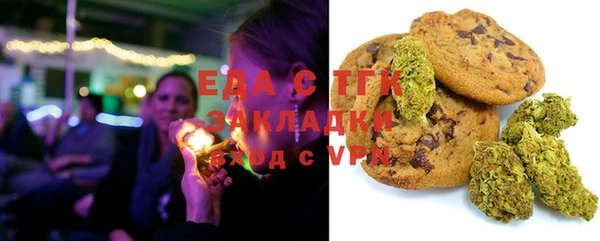 дмт Баксан