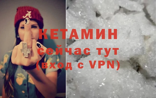мет Балахна
