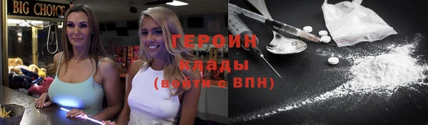 мет Балахна