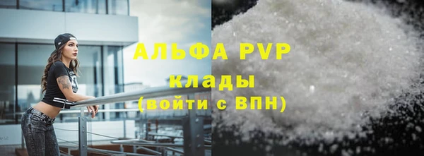 дмт Баксан