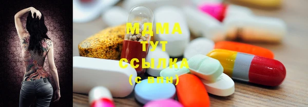 мет Балахна