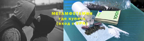 дмт Баксан