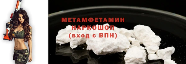 дмт Баксан