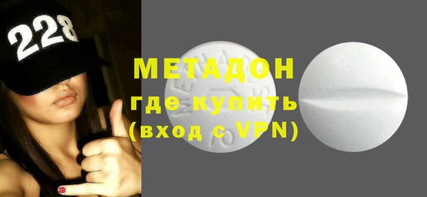 мет Балахна