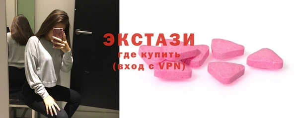 дмт Баксан