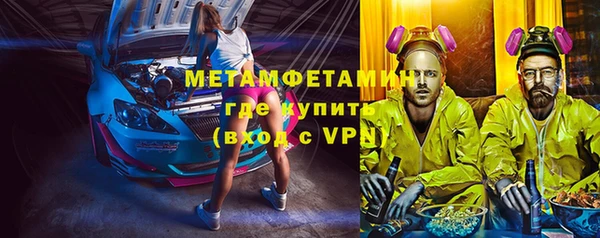 дмт Баксан
