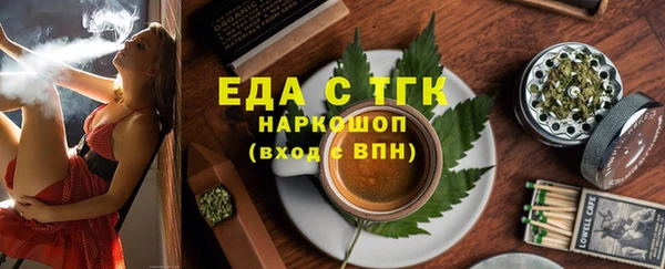 дмт Баксан