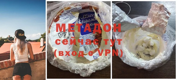 дмт Баксан