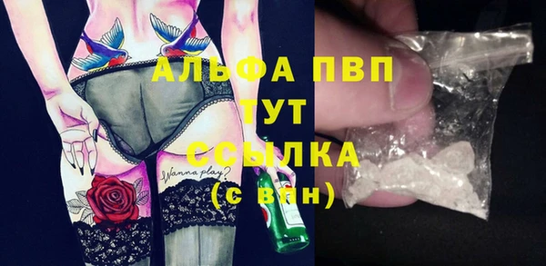 дмт Баксан