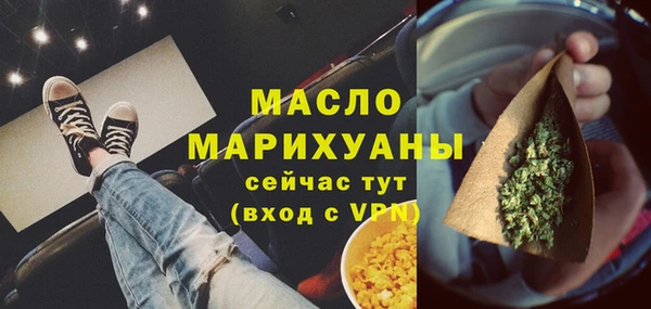 дмт Баксан