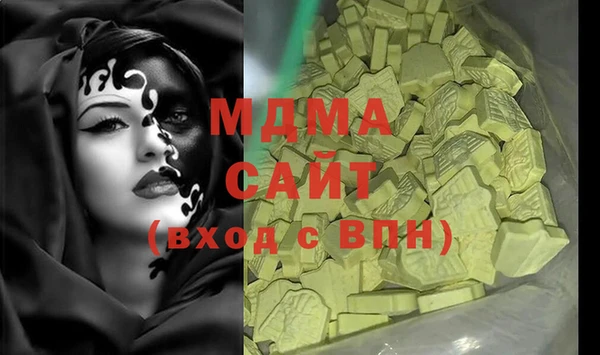 мет Балахна