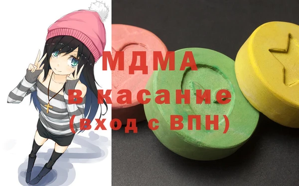 хмурый Надым
