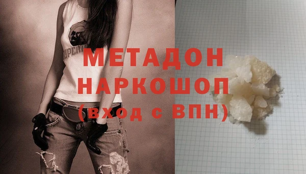 дмт Баксан