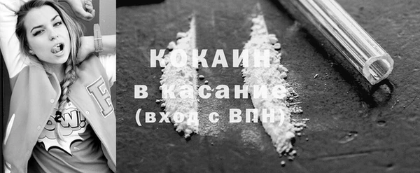 гидра Балабаново