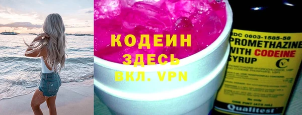 гидра Балабаново