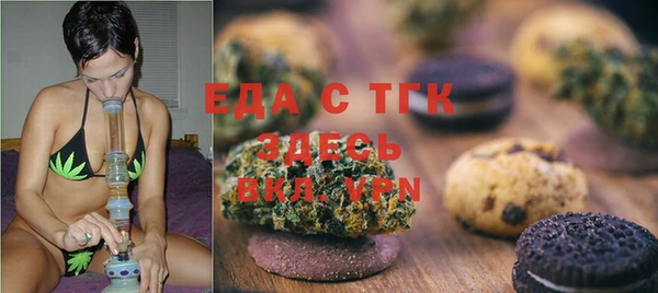 дмт Баксан